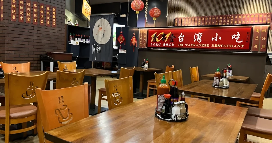 10 Best Restaurants in Reno, NV